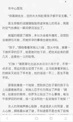 菲律宾保关还会查行李箱吗 保关流程是什么